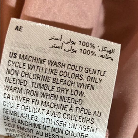 Bar III Zebra Print‎ Chiffon Dress - Picture 14 of 14